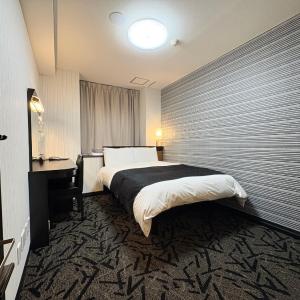 Double Room - Non-Smoking 