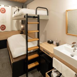 Twin Room with Bunk Bed and Shared Bathroom - Non-Smoking