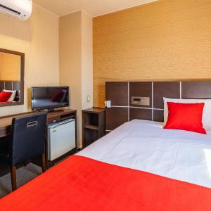 Single Room - Non-Smoking