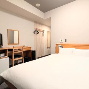 Double Room with Small Double Bed - Smoking