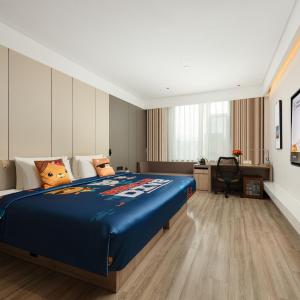 Jimu Family Room 