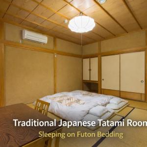 Japanese-Style Room - Non-Smoking