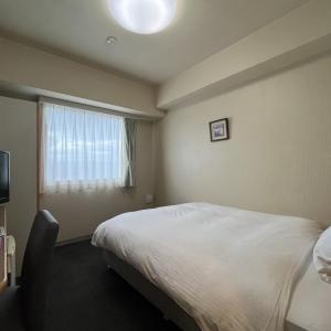 Double Room with Small Double Bed - Non-Smoking