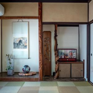 Japanese-Style Family Room with Shared Bathroom