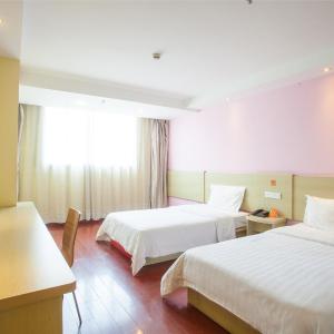 Mainland Chinese Citizens - IU Comfort Twin Room