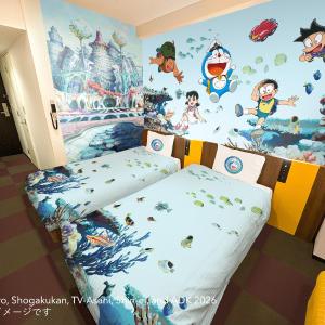 Concept Room - Doraemon Movie Room