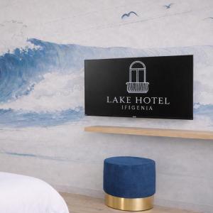 Superior Double or Twin Room with Lake View