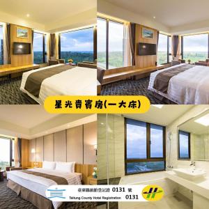 Premium Double Room with King Bed