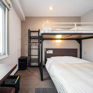 Room with Double Bed and Bunk Bed