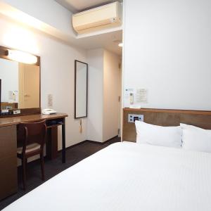 Double Room with Small Double Bed - Non-Smoking 