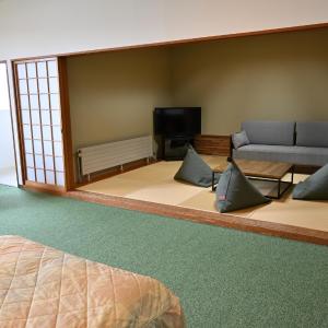 Suite with Tatami Area - Non-Smoking