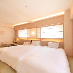 Japanese-Style Room with Two Beds (3 Adults) - Non-Smoking