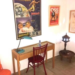Mini Suite