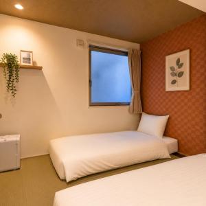 Japanese-Style Twin Room - Non-Smoking