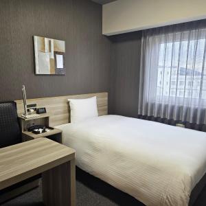 Single Room - Non-Smoking - With Smoking Area on the Floor - No Daily Cleaning
