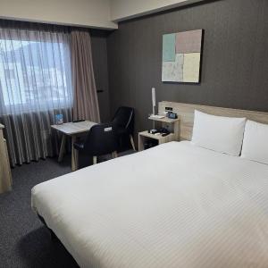 Double Room - Non-Smoking - No Daily Cleaning
