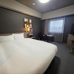 Comfort Double Room - Non-Smoking