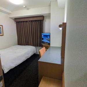Single Room - Non-Smoking