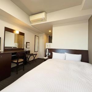 Comfort Double Room with Small Double Bed - Non-Smoking