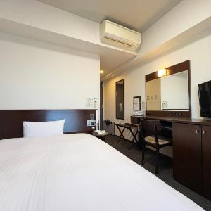 Comfort Single Room - Non-Smoking - No Daily Cleaning