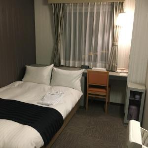 Double Room with Small Double Bed - Smoking Only