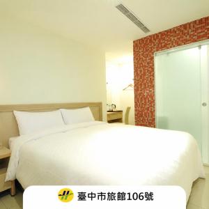 Standard Double Room without Window