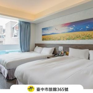 Quadruple Room with Bathroom