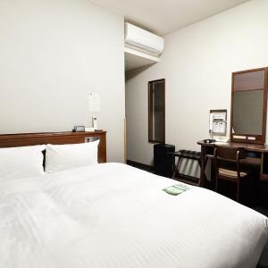 Double Room with Small Double Bed - Smoking - Heated Tobacco Only
