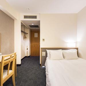 Single Room - Smoking