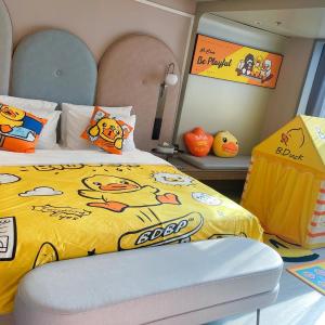 Jimu Family Room