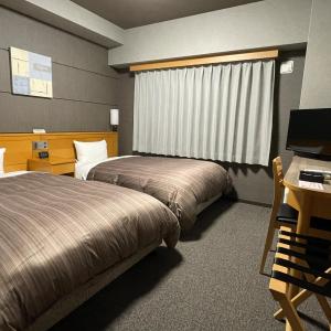 Twin Room - Smoking - Cleaning Every 3 Days