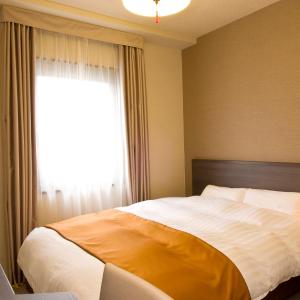 Double Room - Smoking - Eco Plan (No Daily Cleaning)