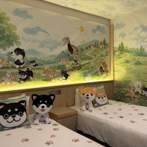 Concept Room - Shiba Garden