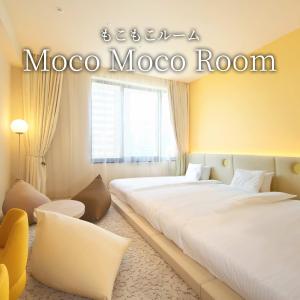 Concept Comfort Triple Room - FCR