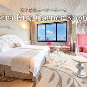 Concept Corner Triple Room with Harbor View - KHT