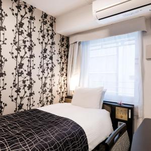Single Room - Non-Smoking