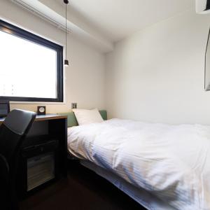 Single Room with Shower - Smoking