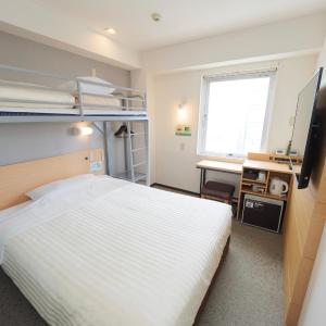 Room Selected at Check-In Non-Smoking