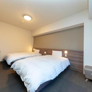 Universal Triple Room - Non-Smoking