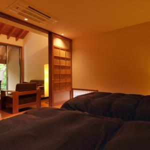 Deluxe Room with Hot Spring Bath