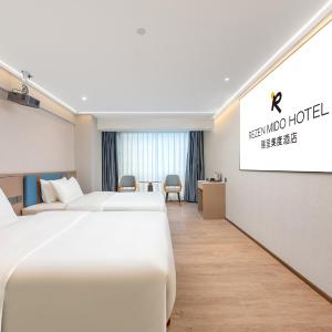 Twin Room with Shared Toilet