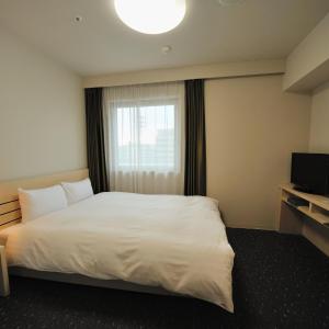 Double Room - Smoking