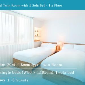 Standard Twin Room with 1 Sofa Bed - 1st Floor