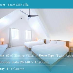 Twin Room - Beach Side Villa