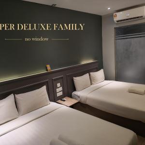 Super Deluxe Family