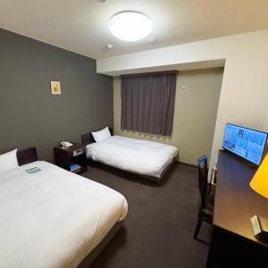 Twin Room - Smoking - Heated Tobacco Only