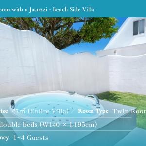 Twin Room with a Jacuzzi - Beach Side Villa