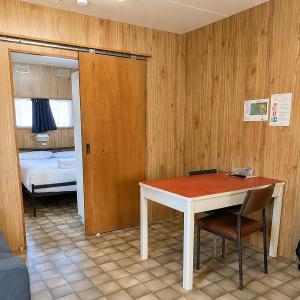 Economy Studio