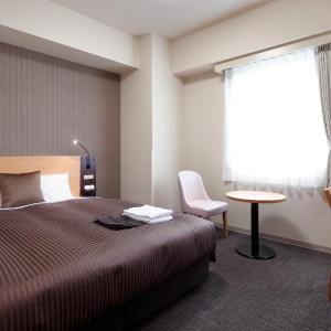 Double Room - Smoking