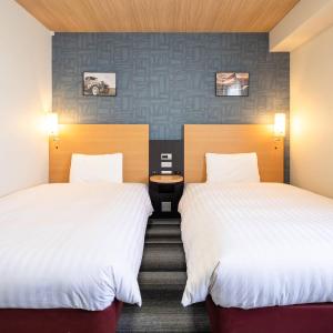 Standard Twin Room - Non-Smoking